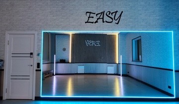 Зал №6 - Easy